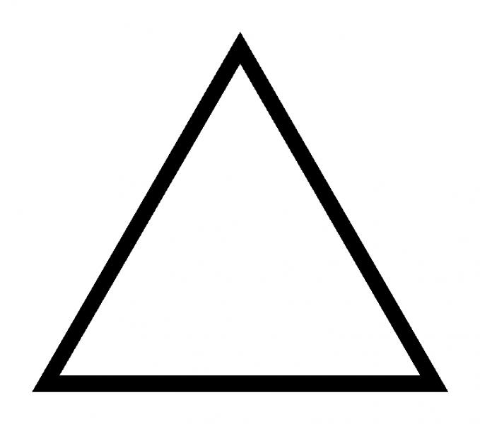 Triangle,Cyclopropane-skeletal
